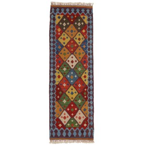 49489 Kilim Turkish
